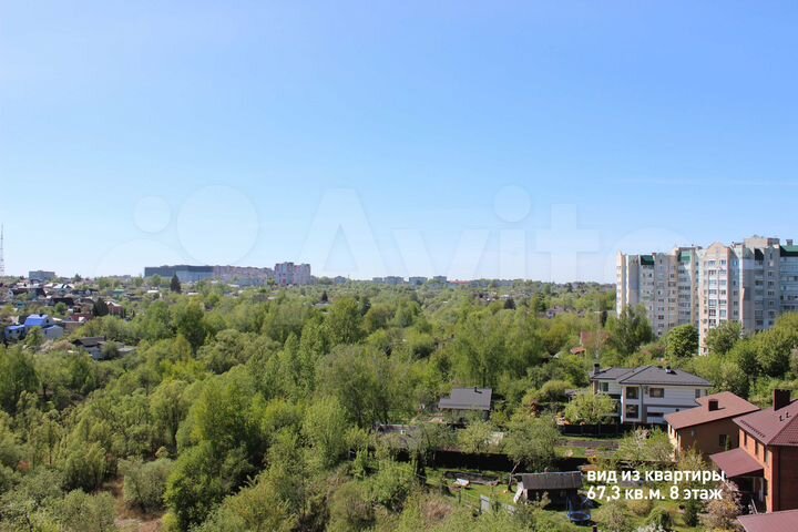 2-к. квартира, 67,3 м², 8/9 эт.