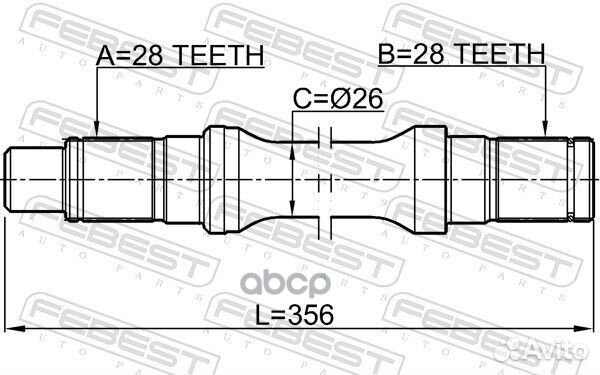 Вал промежуточный 0512BT50LH Febest