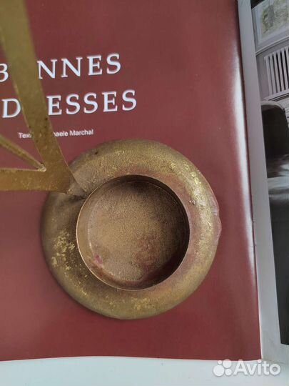 Подсвечник