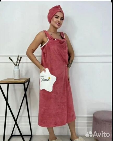 Полотенца Халат чалма