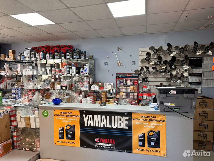 Втулка резиновая на винт Mercury 9-15 л.с