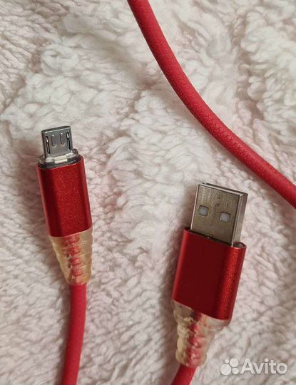Провод для зарядки usb