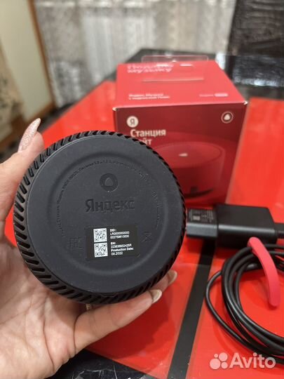 Яндекс станция Алиса лайт