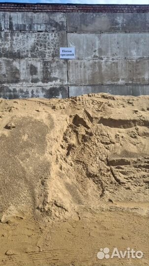 Песок щебень доставка