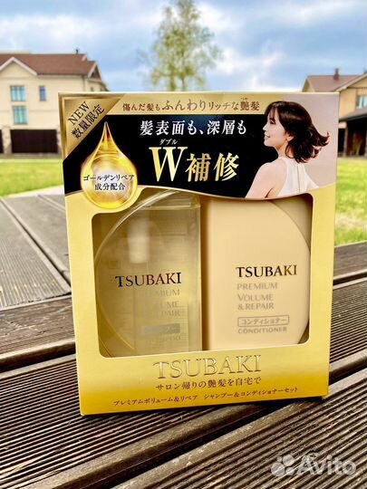 Шампунь для волос tsubaki тцубаки набор 2в1