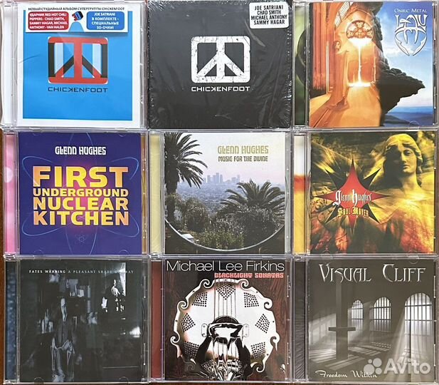 Audio CD (Союз, Cd-Maximum, Irond, Mals, BMG-Rus