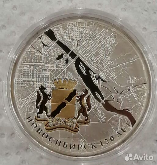 Серебряные иностранные монеты города