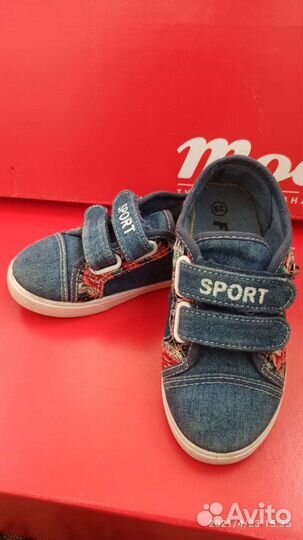 Обувь для девочек. 4 пары