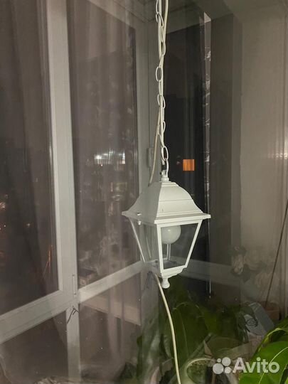 Светильник подвесной