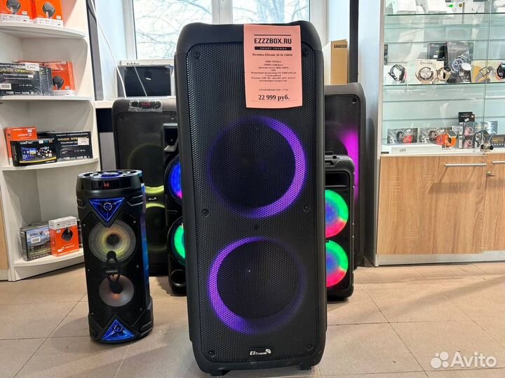 Колонка Eltronic JBL 20-56 1500W