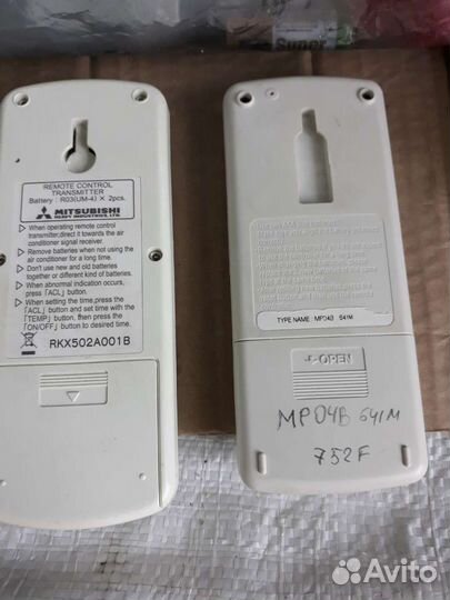 Пульт для кондиционера