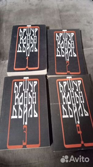 Художественные книги