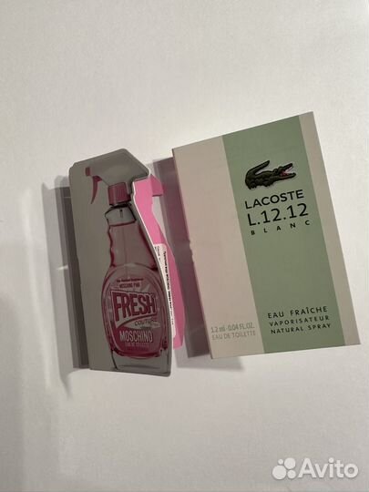 На доставке