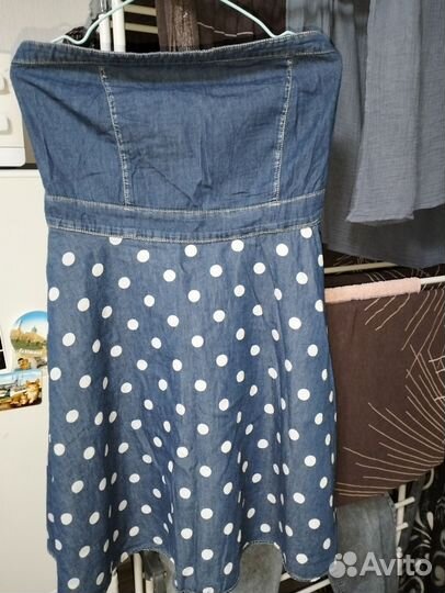 Сарафан женский