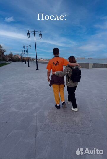 Фотошоп,редактирование фотографий