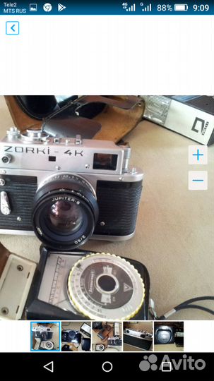 Фотоаппарат 