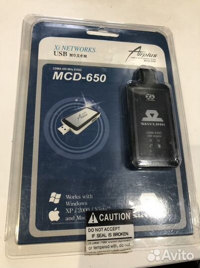 Модем skyline MCD-650