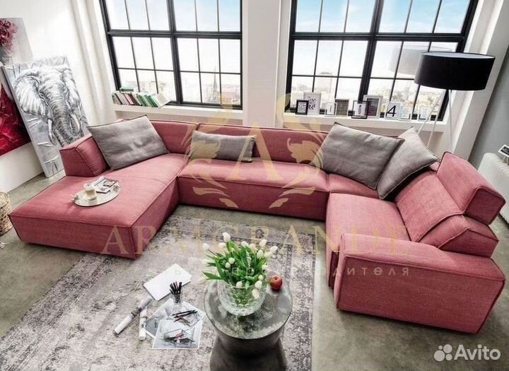 Диван под заказ в рассрочку