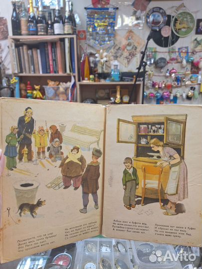 Детские книги сказки СССР