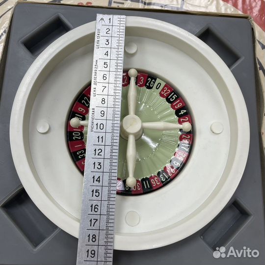 Настольная игра карусель лото СССР б15 (Сзр)