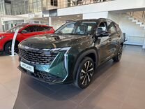 Новый Geely Atlas 2.0 AT, 2024, цена от 2 649 990 руб.