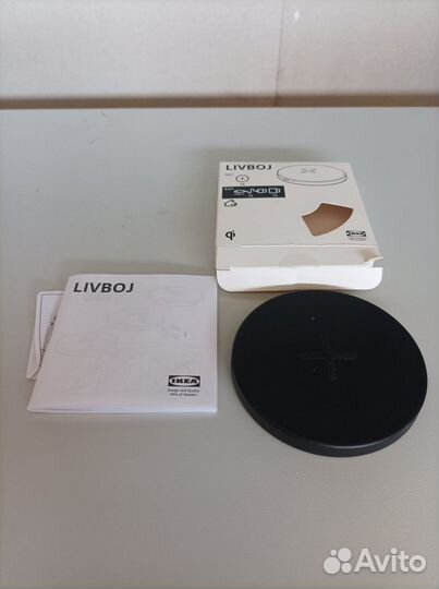 Беспроводное зарядное устройство Икеа Ливбой,новое
