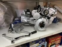 Двигатель 125куб 156FMI Хантер, Симплер