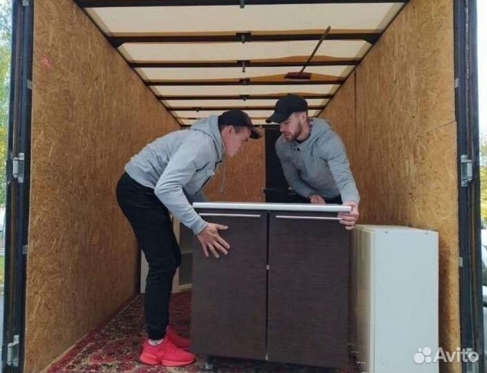 Переезды / Грузчики / Вывоз мусора