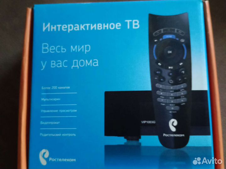 Приставка для телевизора ростелеком