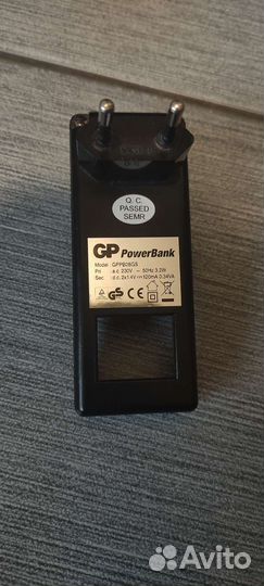Зарядное устройство GP