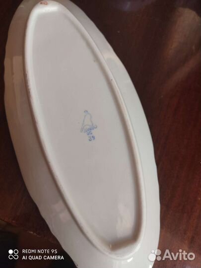 Селедочница СССР