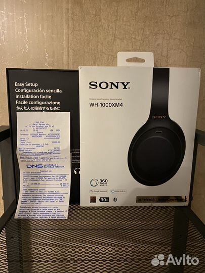 Sony wh 1000 xm4