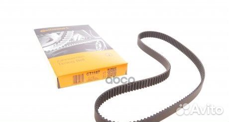 Ремень грм VAG 1.2-1.4 12- CT1167 Continental