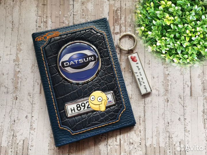 Обложка на авто с гос номером