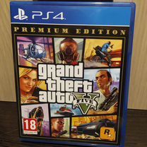 Gta 5 ps4