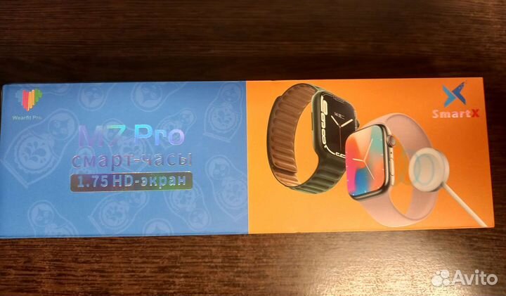 Смарт часы M 7 pro SMART watch