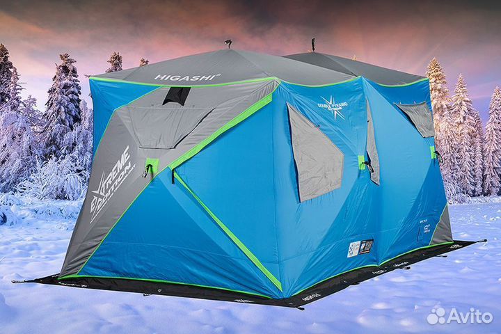 Палатка для зимней рыбалки Higashi 3-х слойная