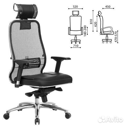 Кресло офисное метта samurai SL-3.04, с подголовни