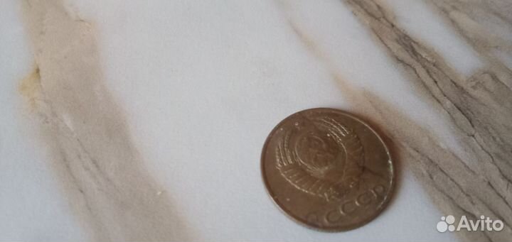 Советские монеты СССР