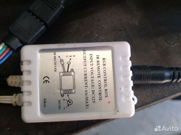 Диодная подсветка