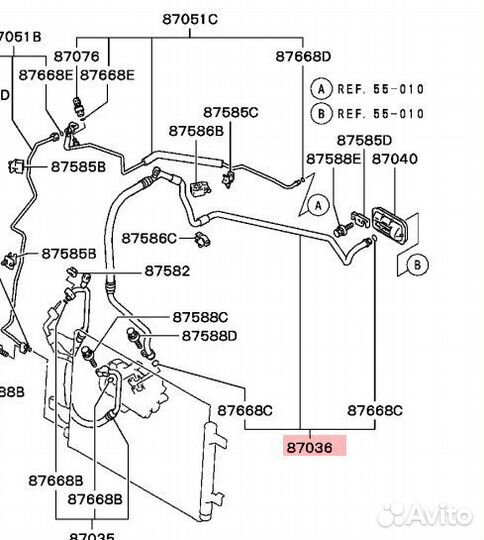 Шланг компрессора кондиционера colt'04
