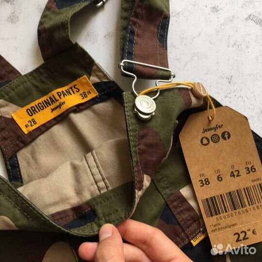 Новый комбинезон камуфляжный S