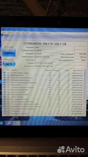 Ноутбук asus для нетребовательных игр и учебы