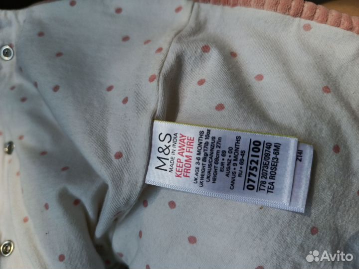 Вельветовая куртка для девочки 68рр