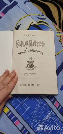 Книга 