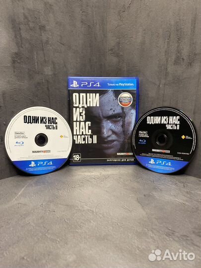 The Last of Us Part II PS4/PS5