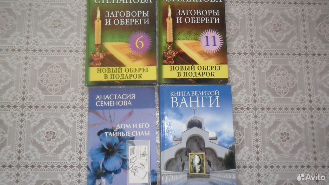 Книги