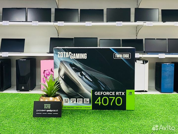 Видеокарта Zotac GeForce RTX 4070 8GB