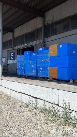 Карго доставка из Китая. Выкуп с 1688