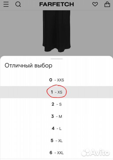 Dorothee schumacher платье комбинация